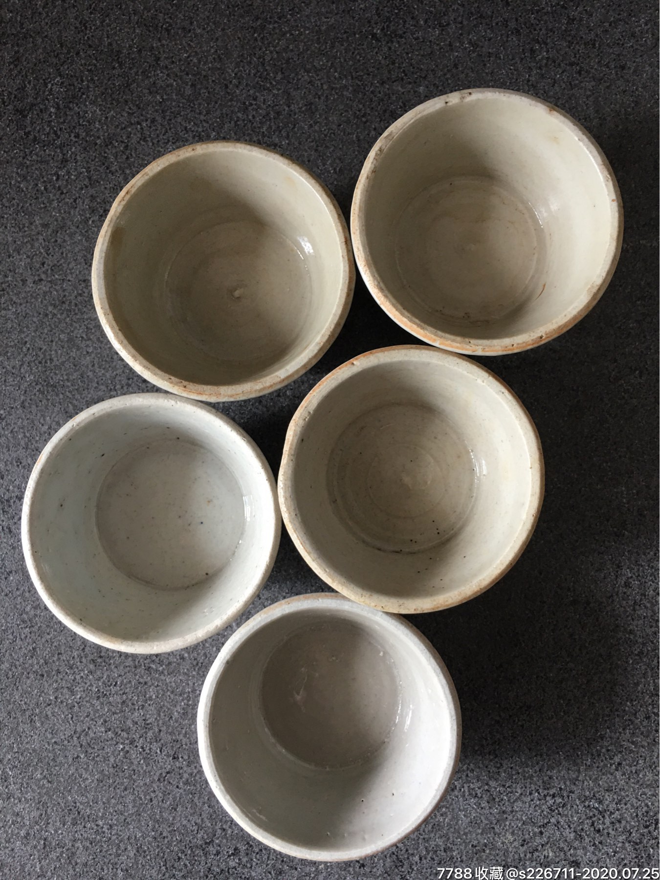 明代青白釉马蹄杯