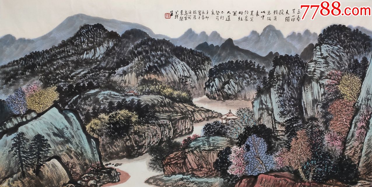陕西师大艺术画研究所所长,省文史研究馆馆员【徐义生】山水