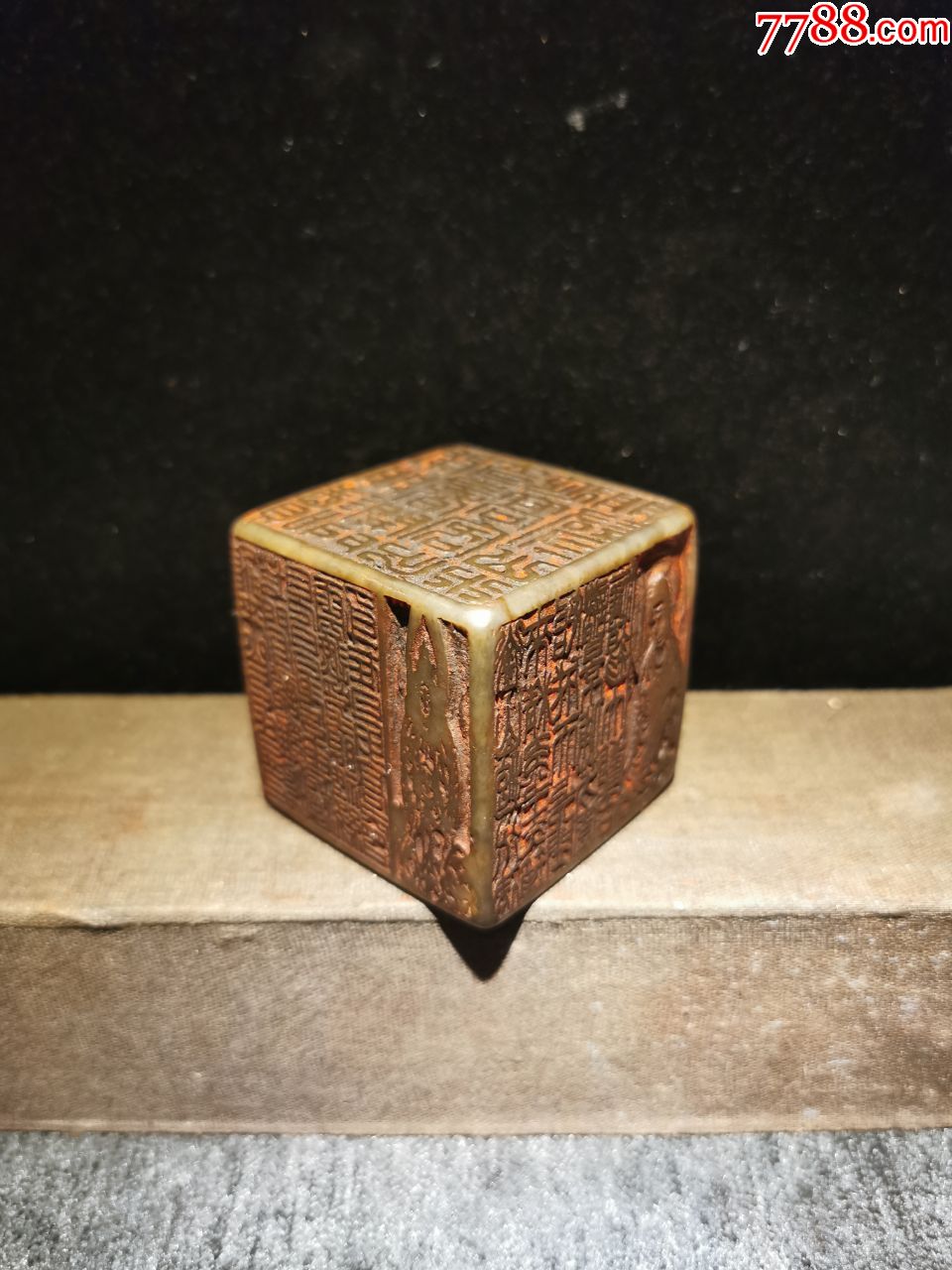 寿山石方形六面印章,雕刻观音像,正方体六面满工篆刻,都有篆刻字体