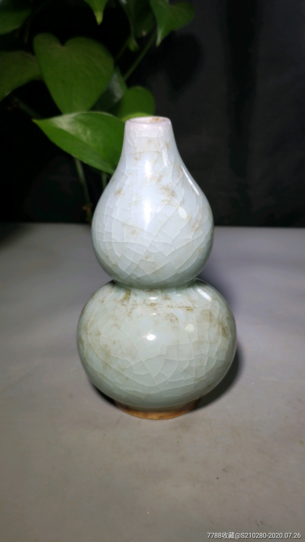 开片葫芦瓷瓶