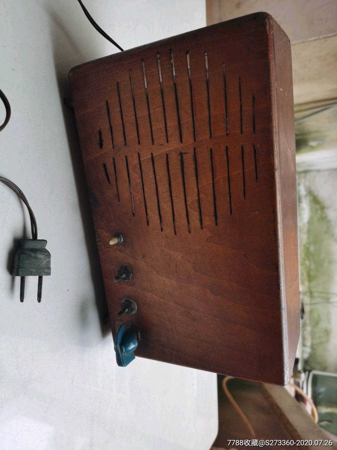 文革老物件老式半导体收音机