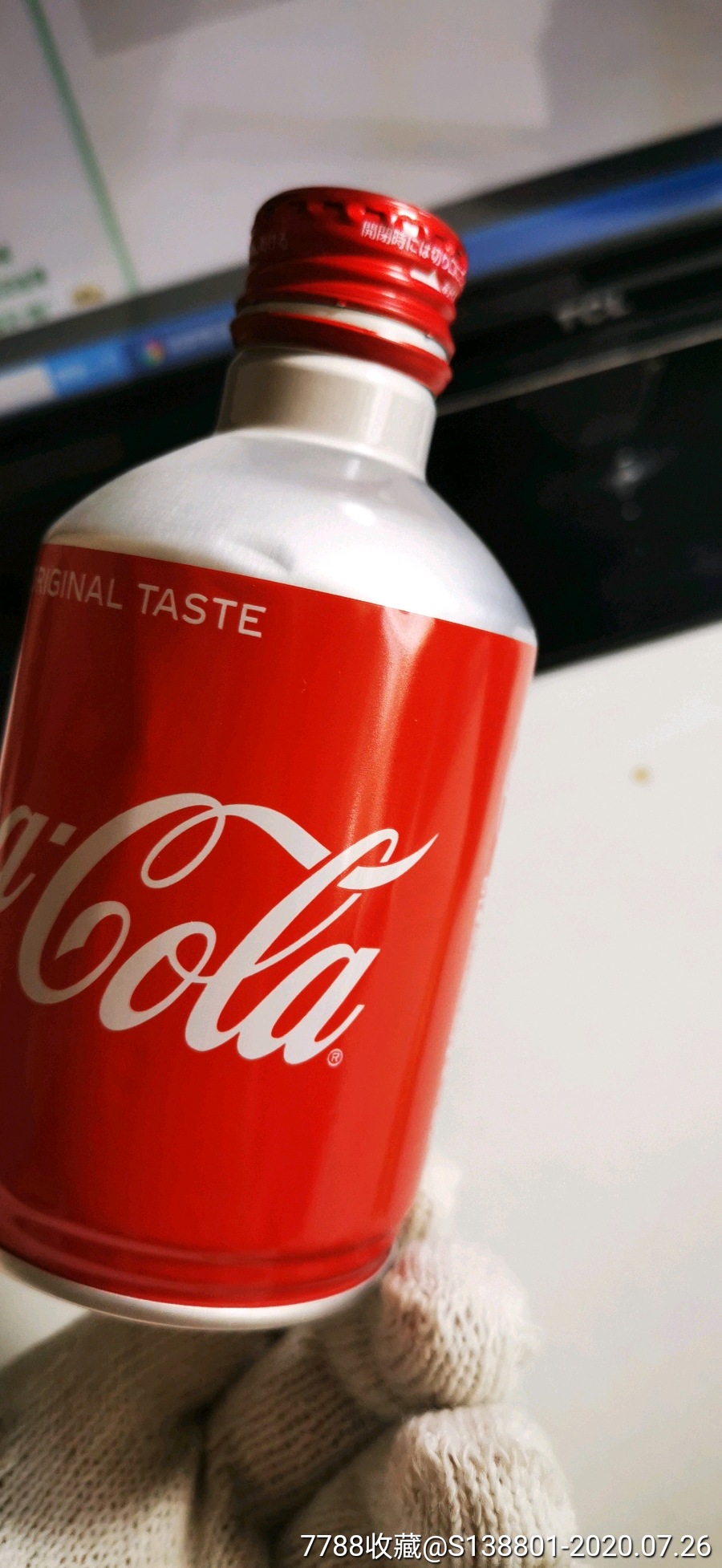 可口可乐空瓶铝进口请看好描述及收货方式在拍售出不退