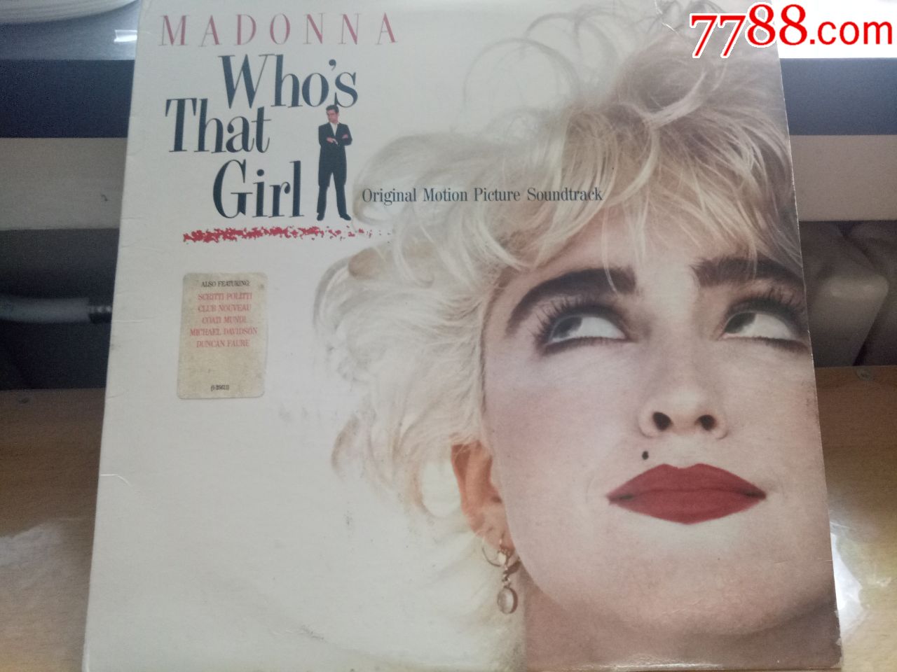 12寸黑胶唱片麦当娜