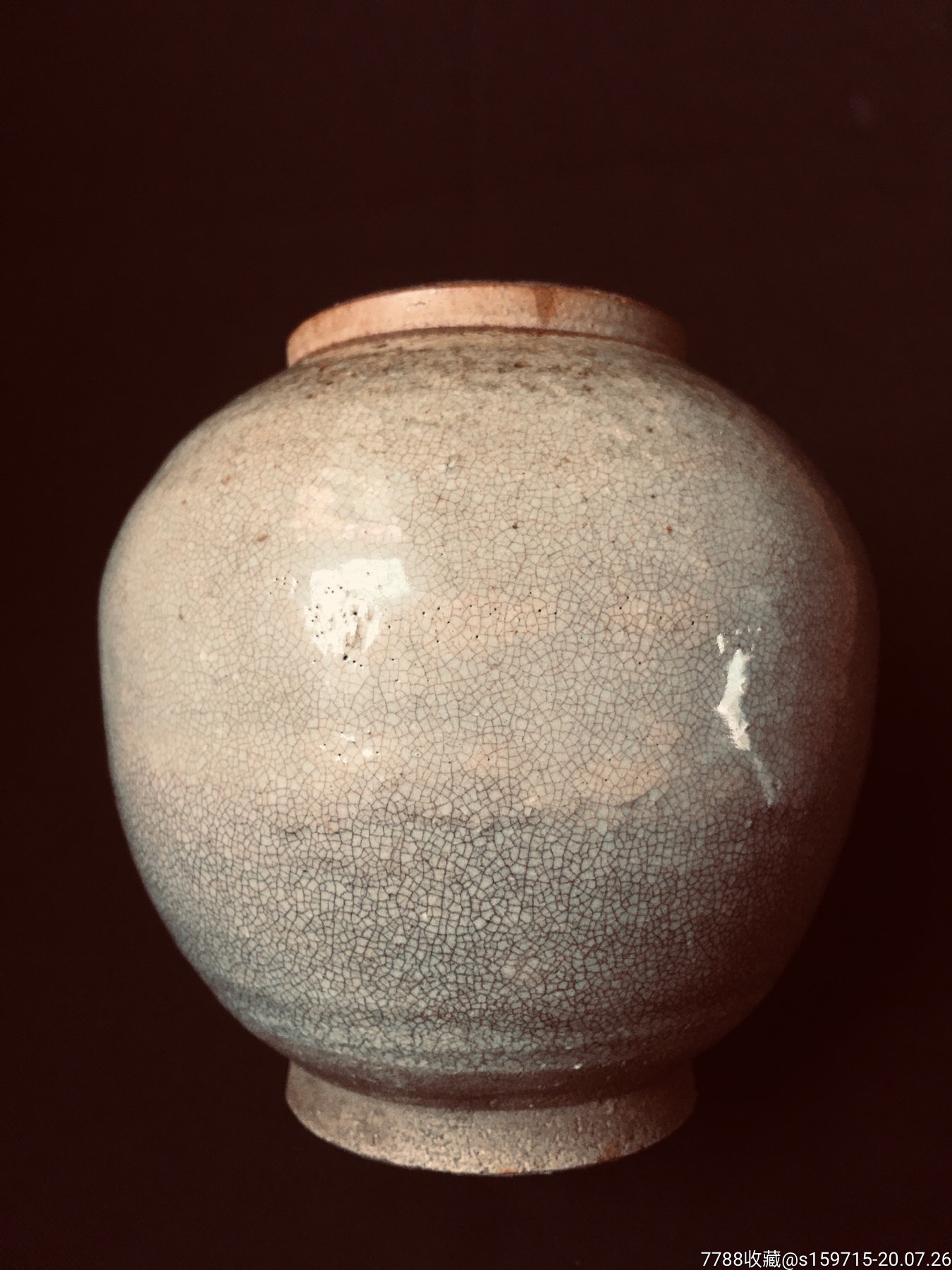 宋元时期漳窑百圾碎釉罐