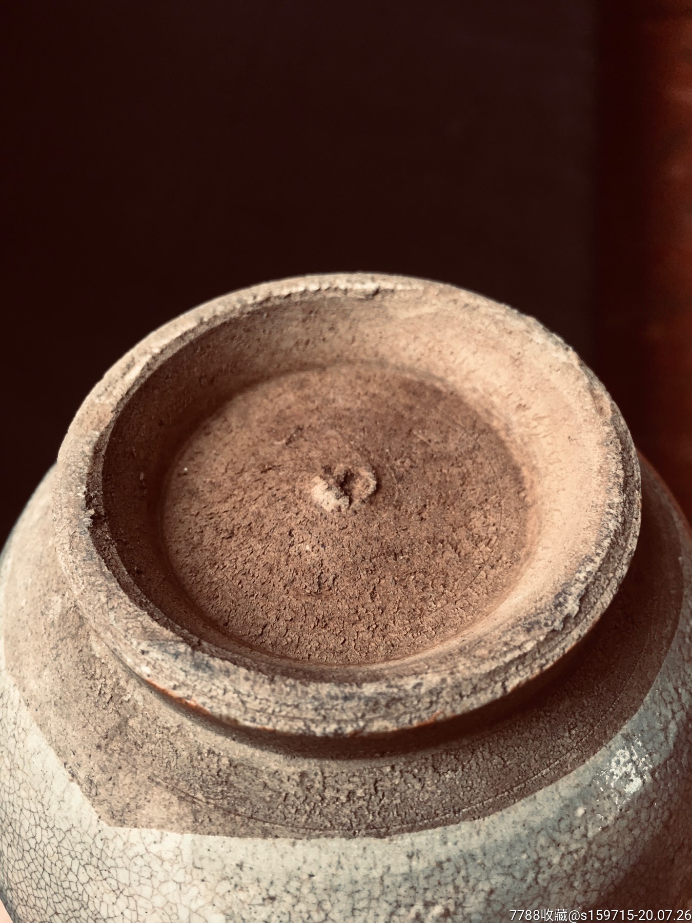宋元时期漳窑百圾碎釉罐