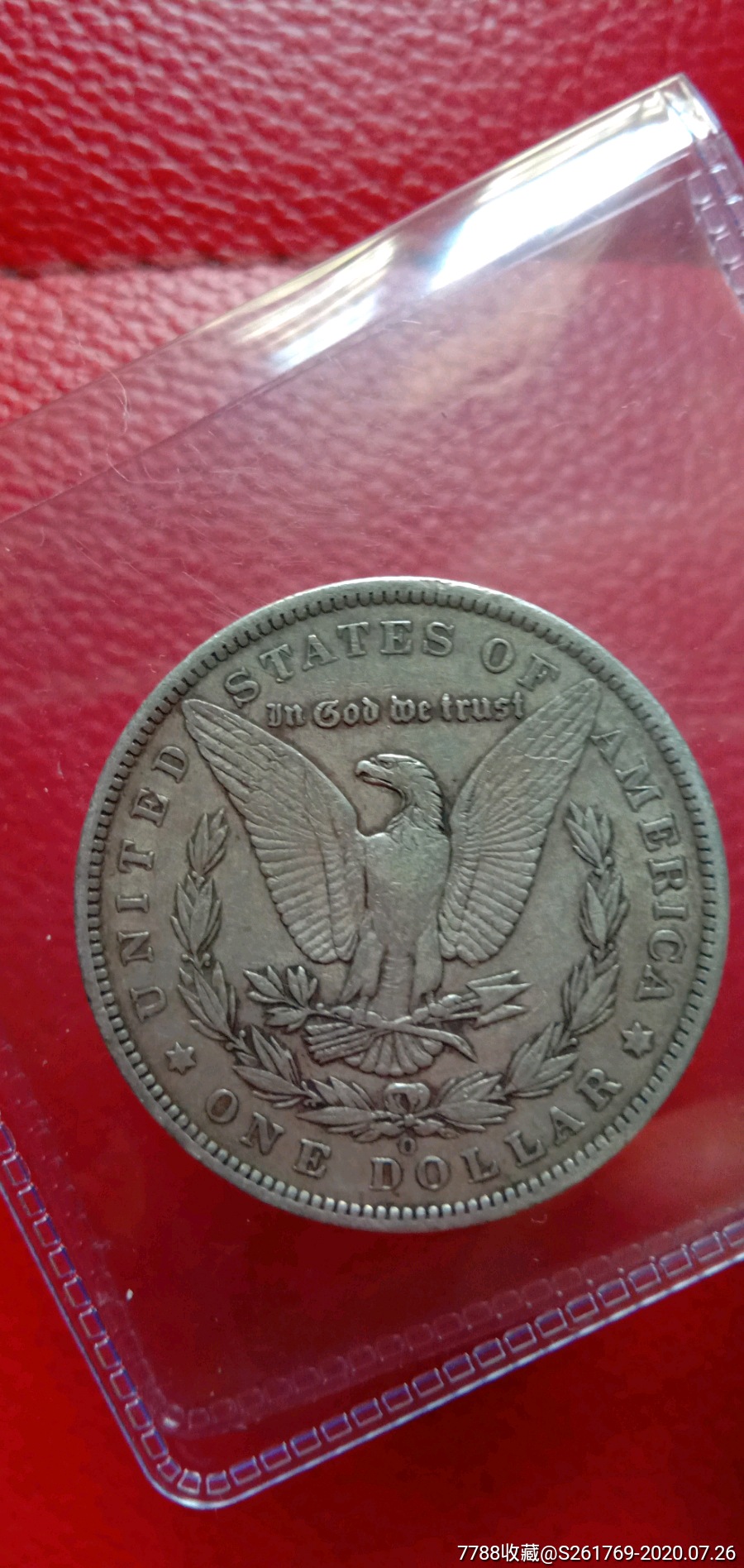 1884年美国摩根银元