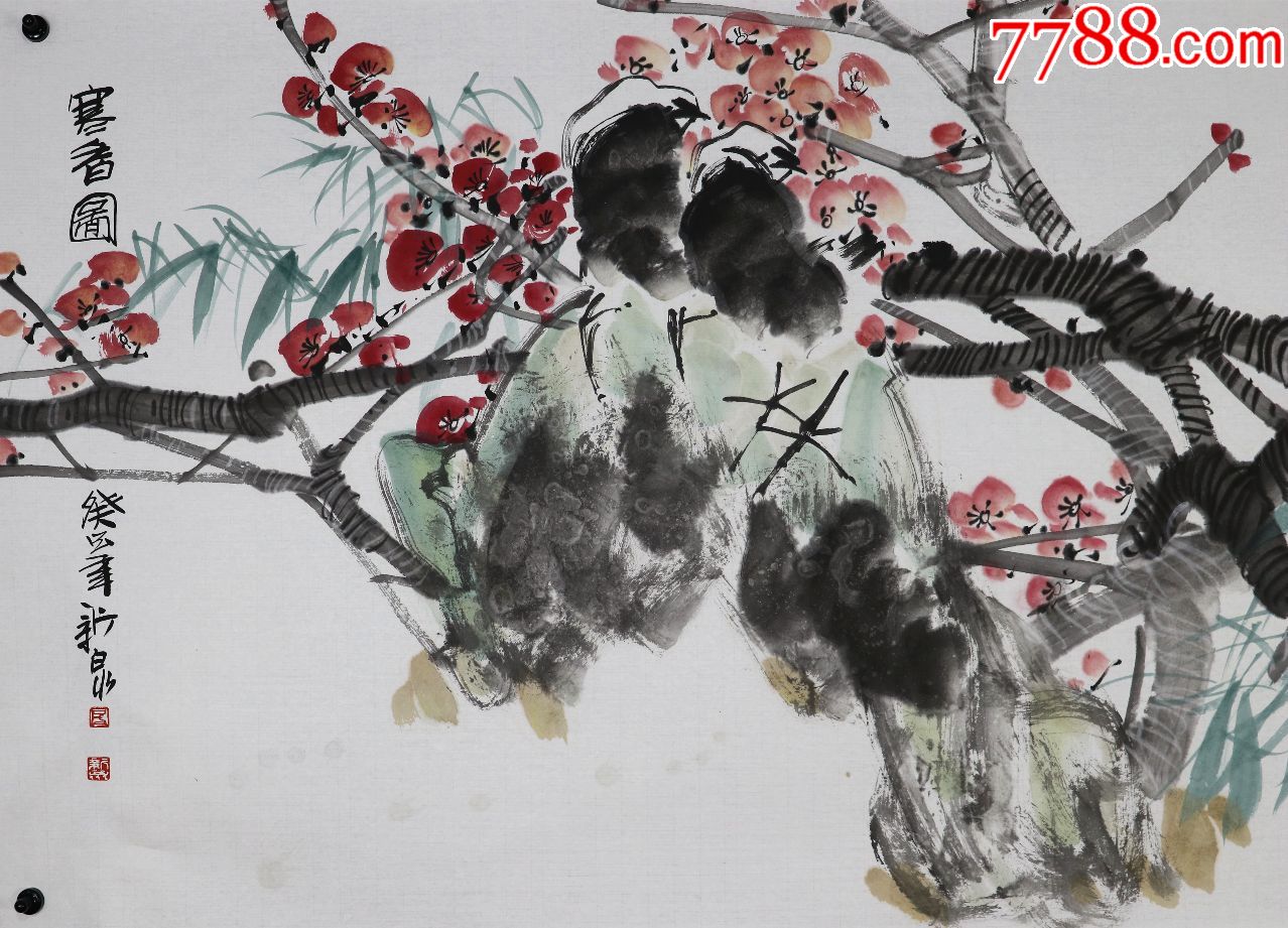 房新泉,北京中国水墨画研究院院长,书画,花鸟真迹