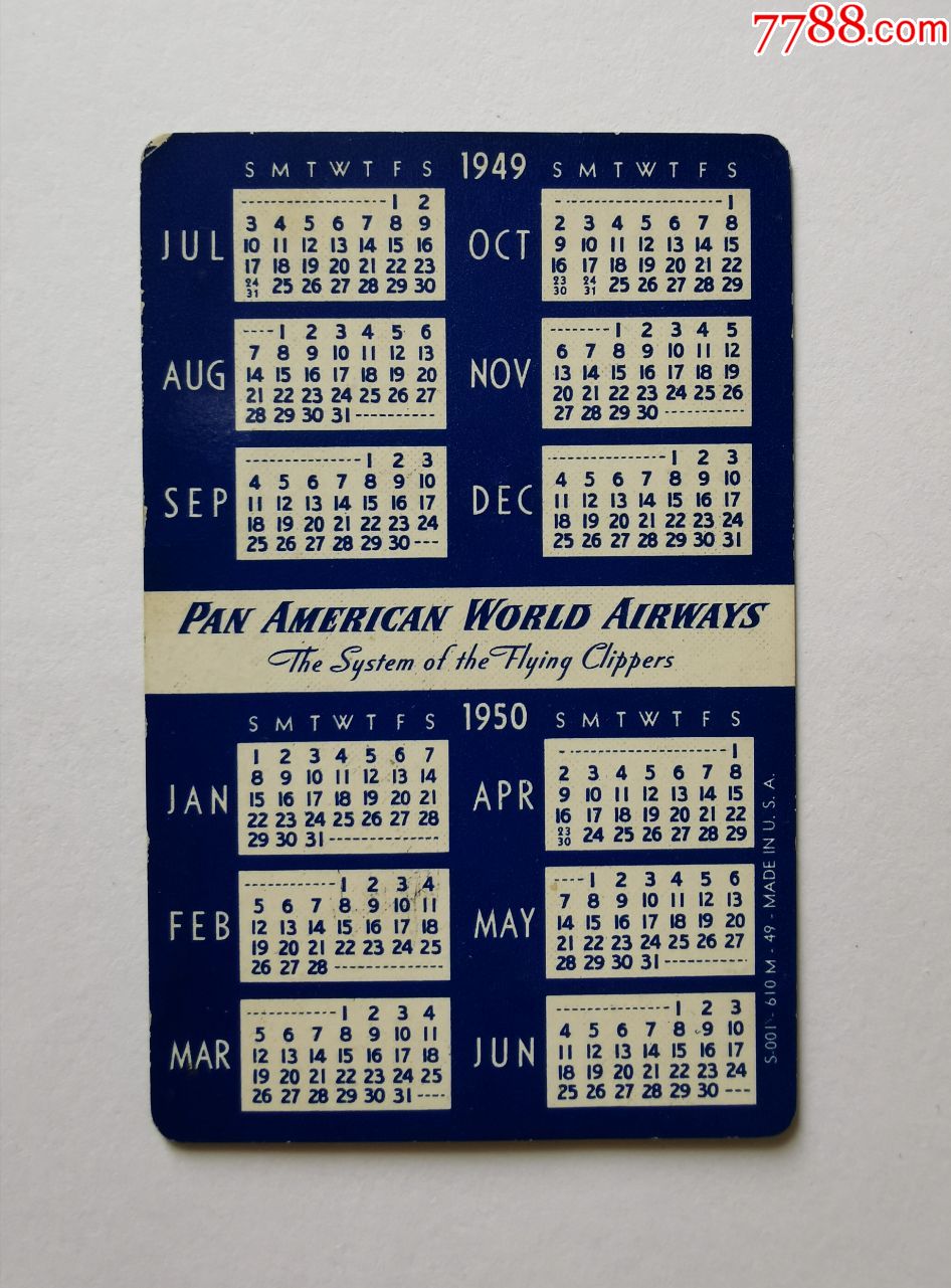 1949年航空年历