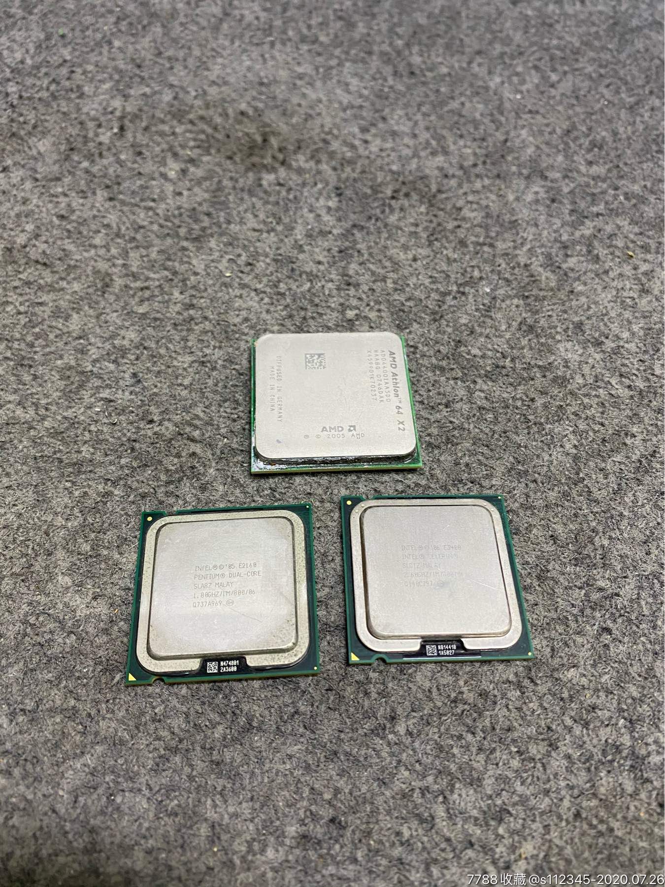 老电脑上拆下来的cpu三个