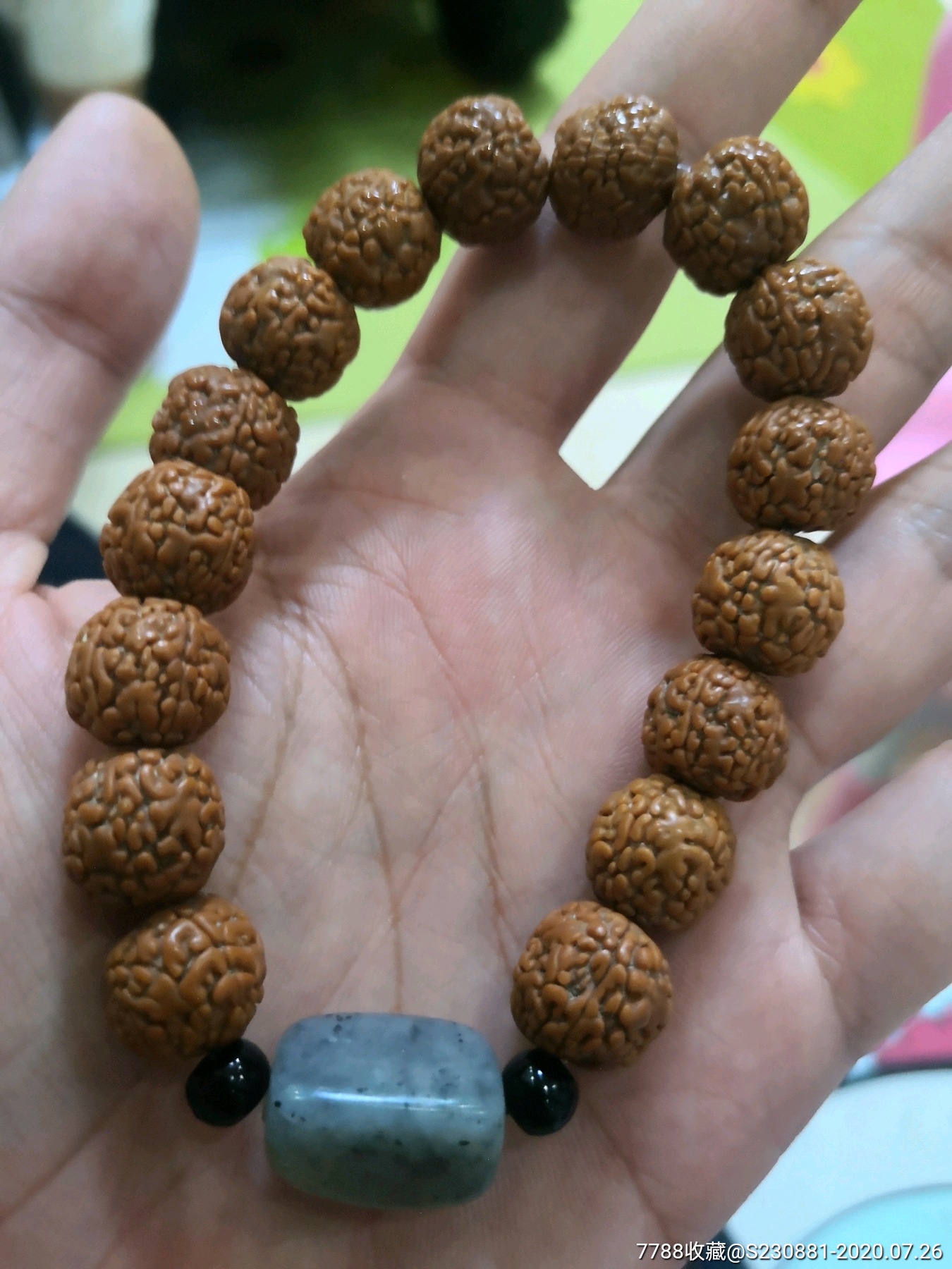 金刚菩提蛤蟆背手串