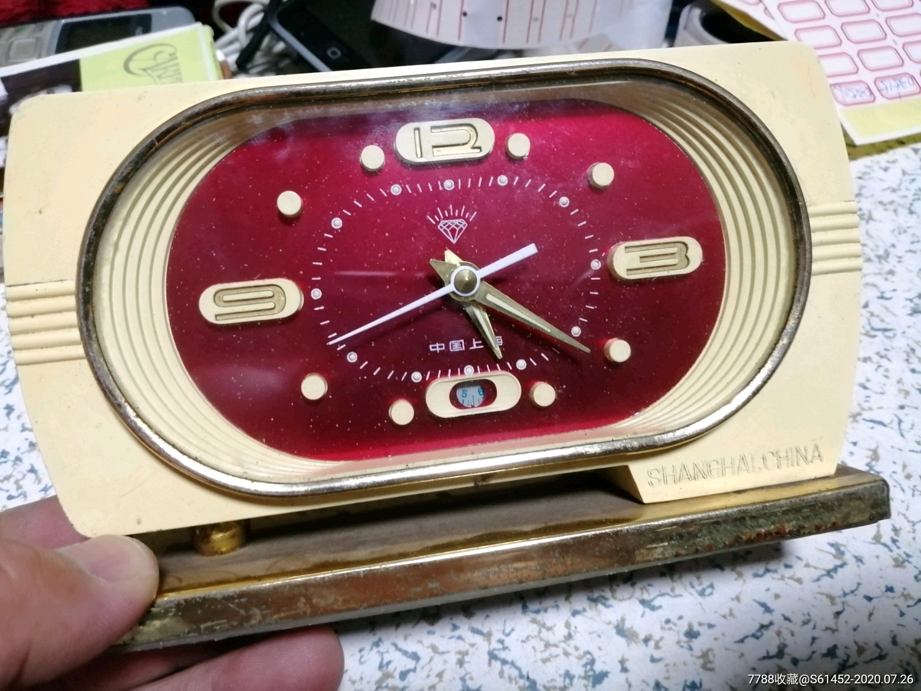 上海钻石闹钟一台