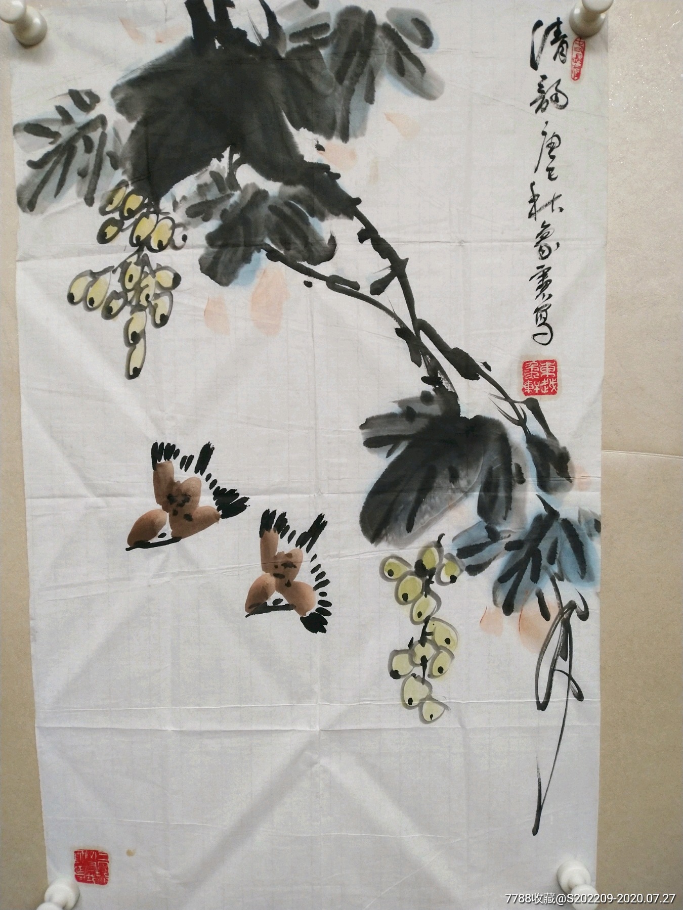 著名画家杨象宪老师精品花鸟,尺寸70/43.5,欢迎捡漏