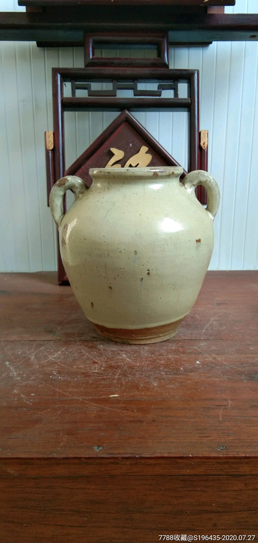 乳白釉双系罐(支持鉴定)_价格88元【古陶堂】_第1张