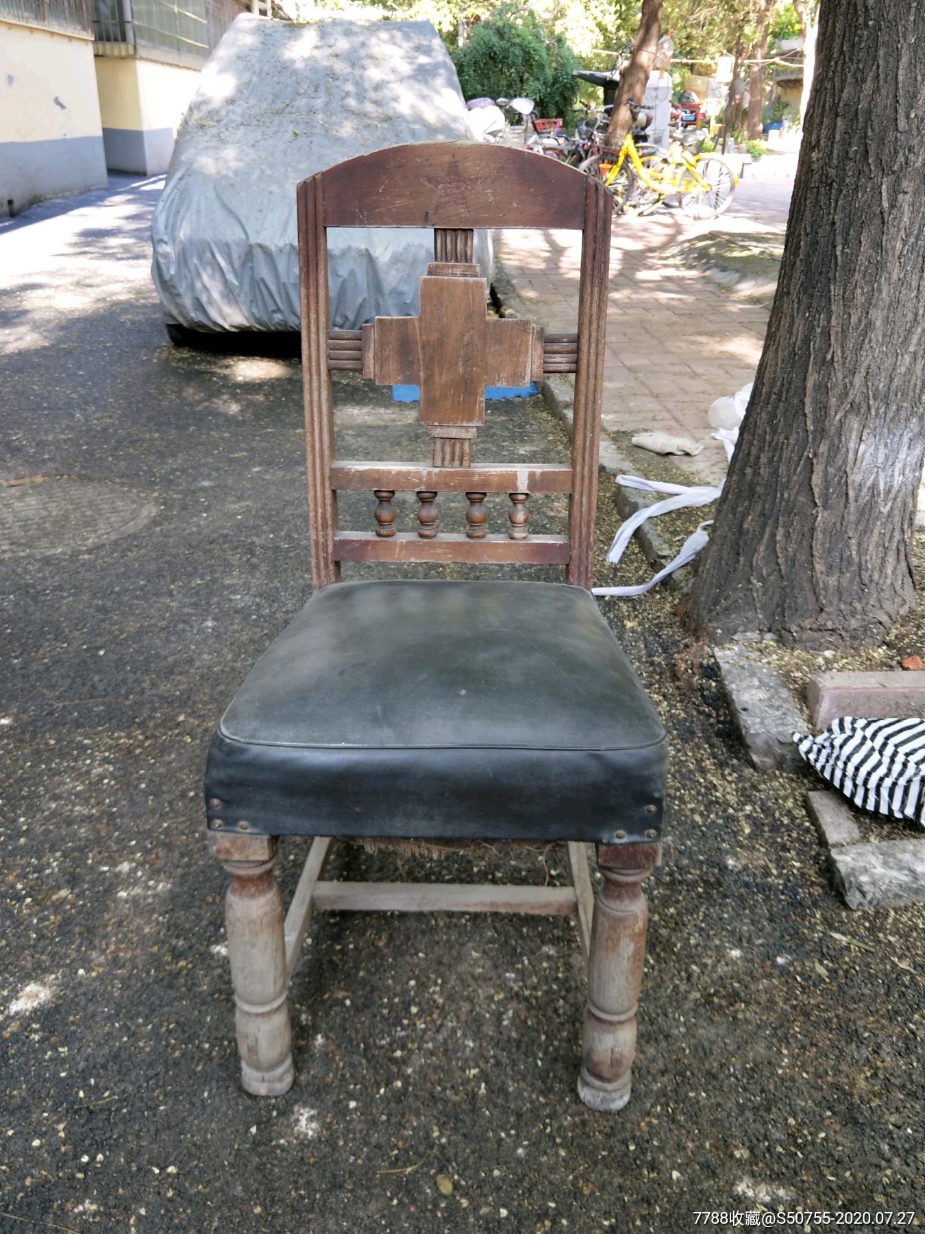 民国八路军首长弹簧椅