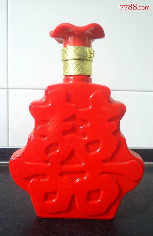 高炉家《建国建厂70周年纪念酒》酒瓶《带酒器一套》￥108品9951