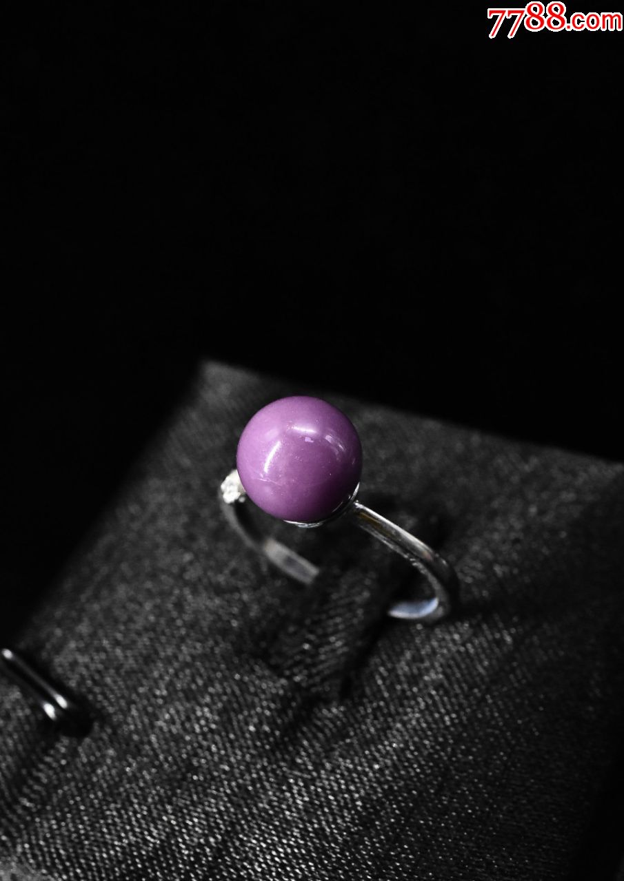 v2275紫云母饰品戒指一枚重量256克