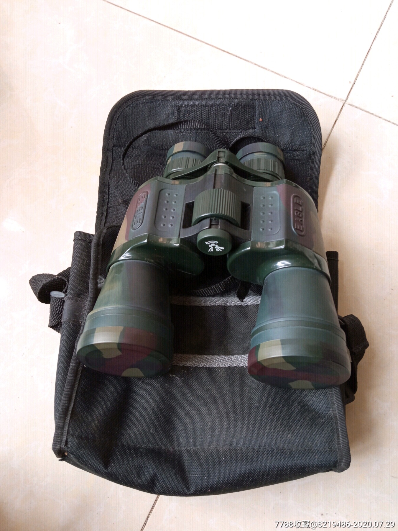 breakergg750双筒望远镜