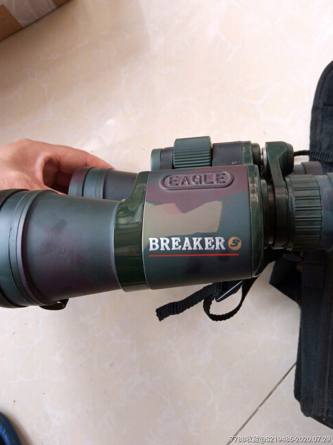 breakergg750双筒望远镜