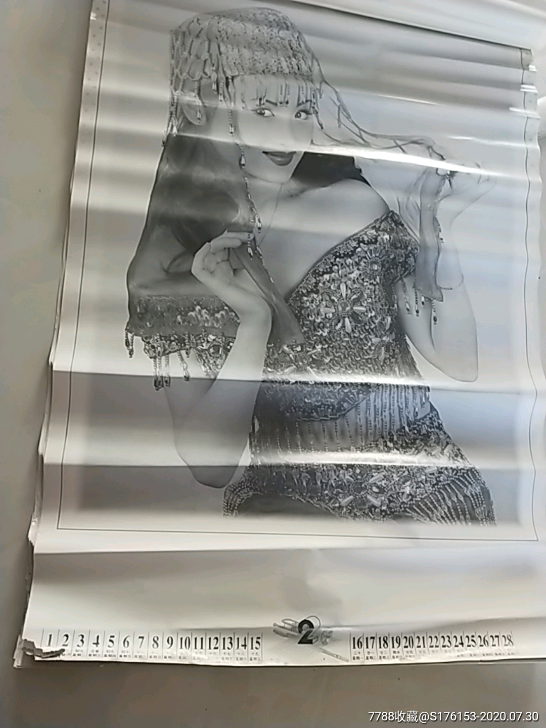 恋曲1998---12月全