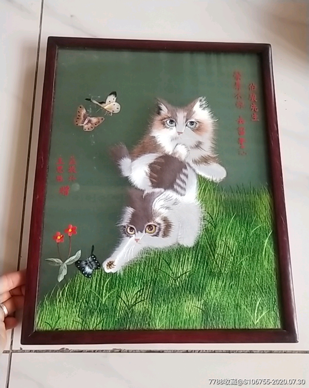 双面绣猫蝶图-苏绣画-7788旧货商城