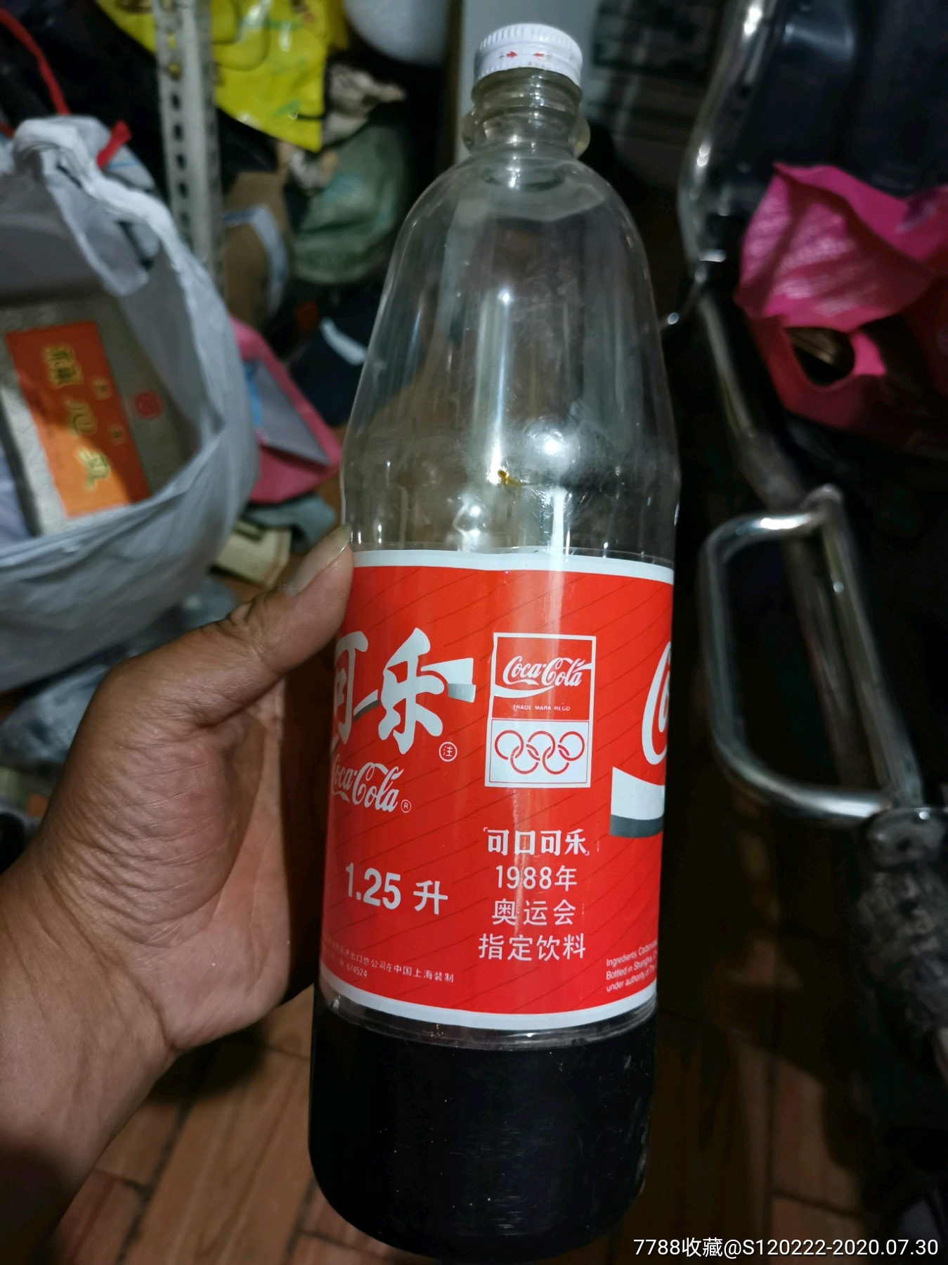 198年可口可乐饮料瓶空瓶1988年奥运会纪念版