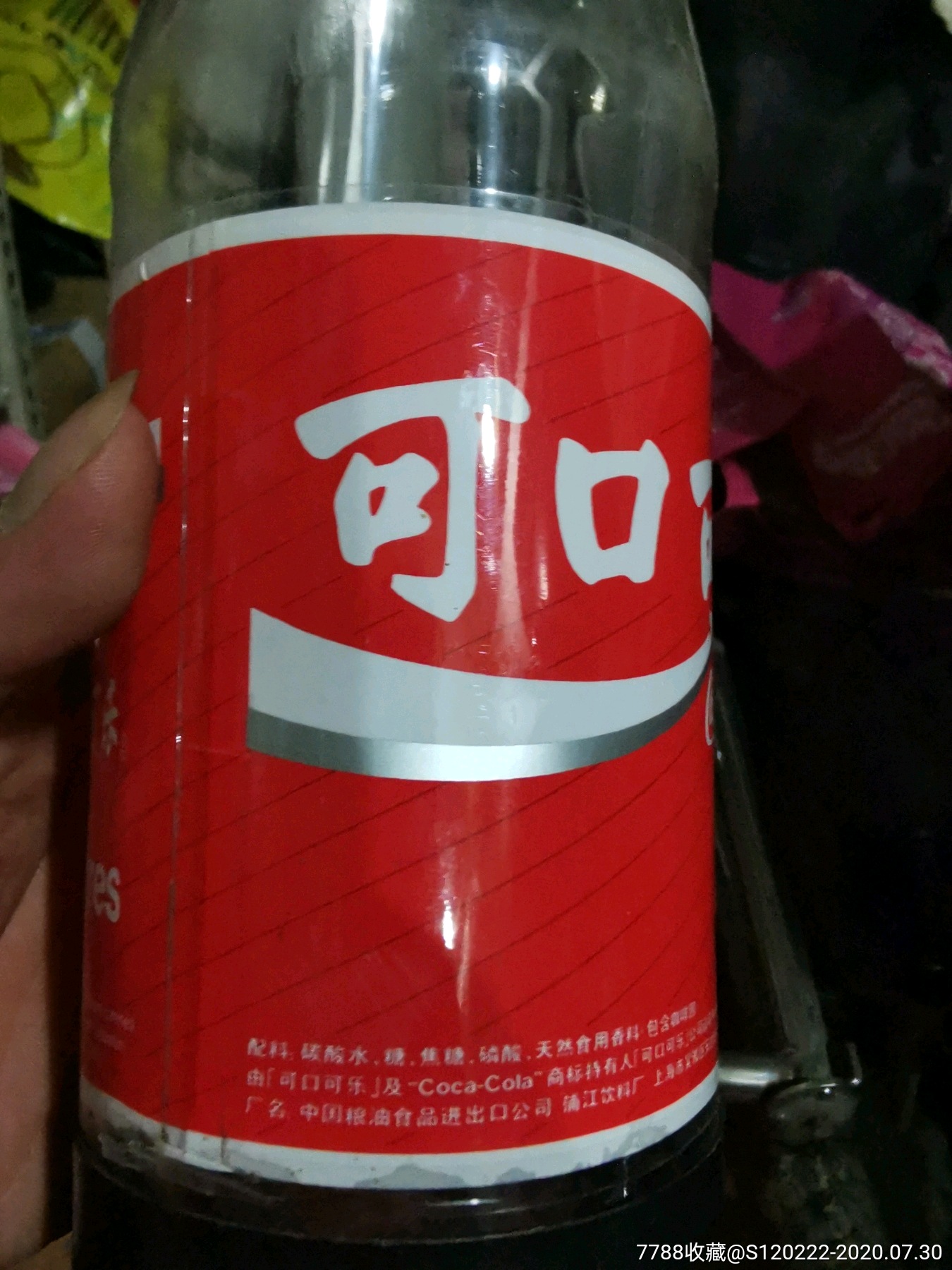 198*年可口可乐饮料瓶空瓶,1988年奥运会纪念版.