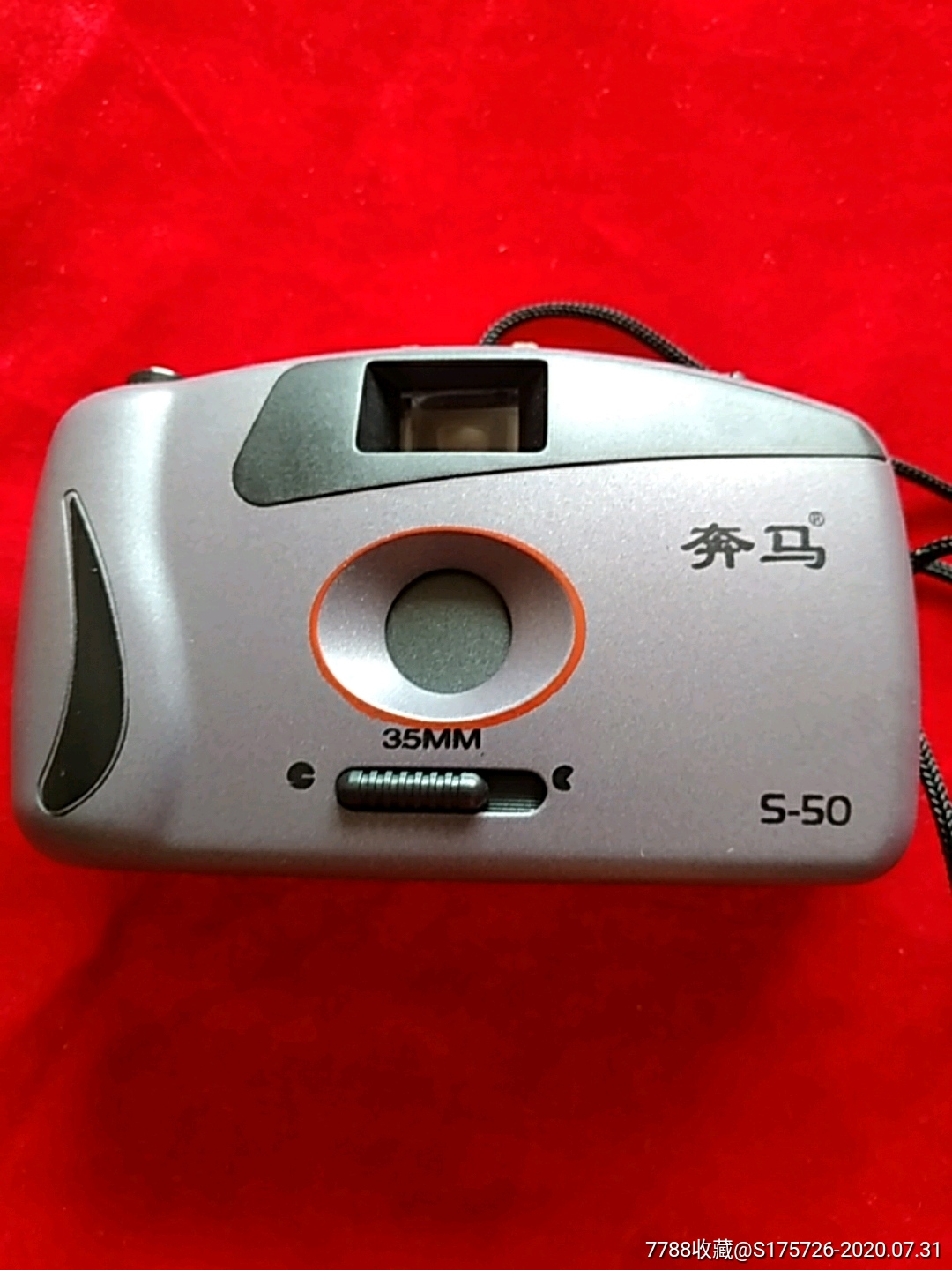 奔马相机s一50