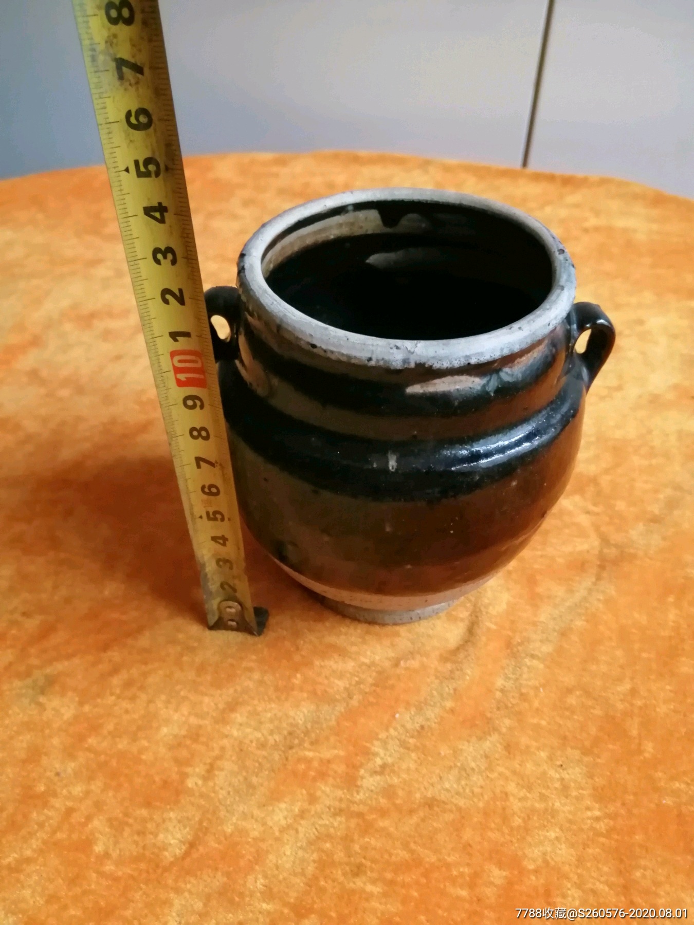 黑釉双耳罐