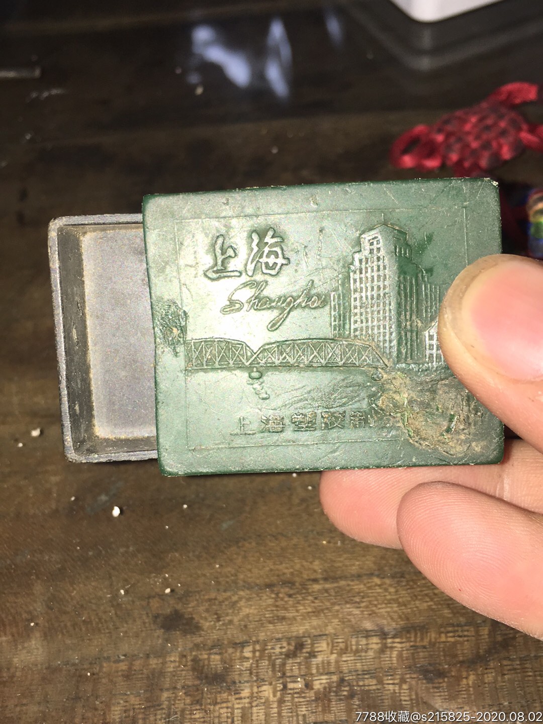 少见老上海塑胶火柴盒品相如图
