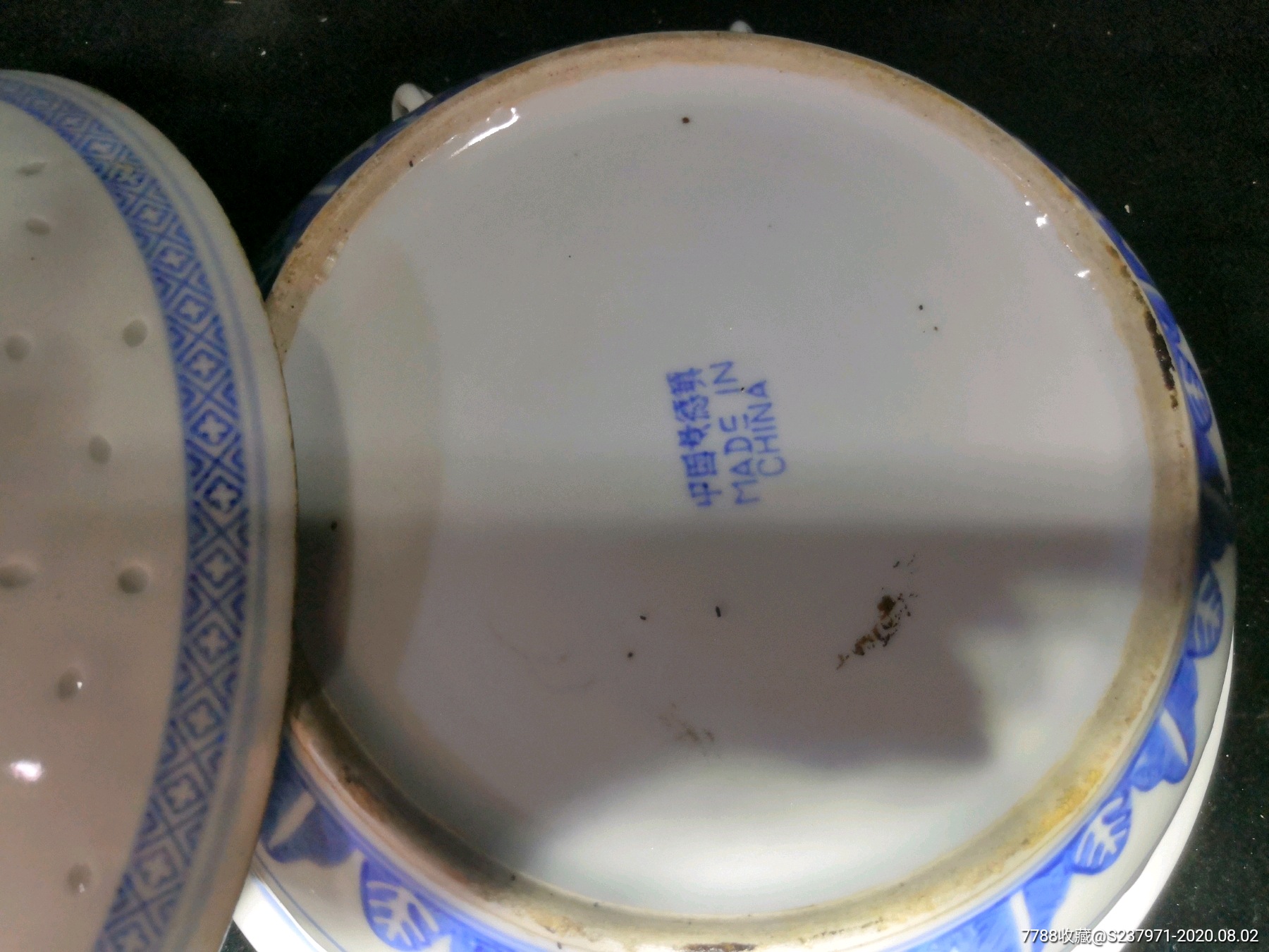 早期光明瓷厂出口创汇青花玲珑大号一品呙