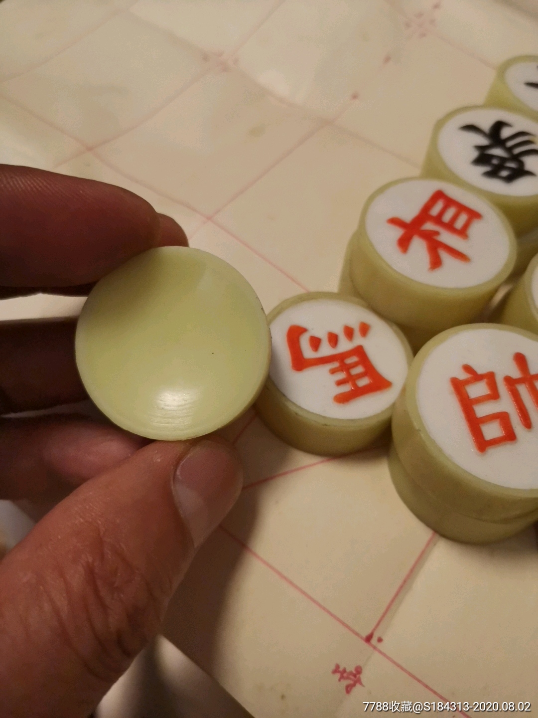 塑料象棋