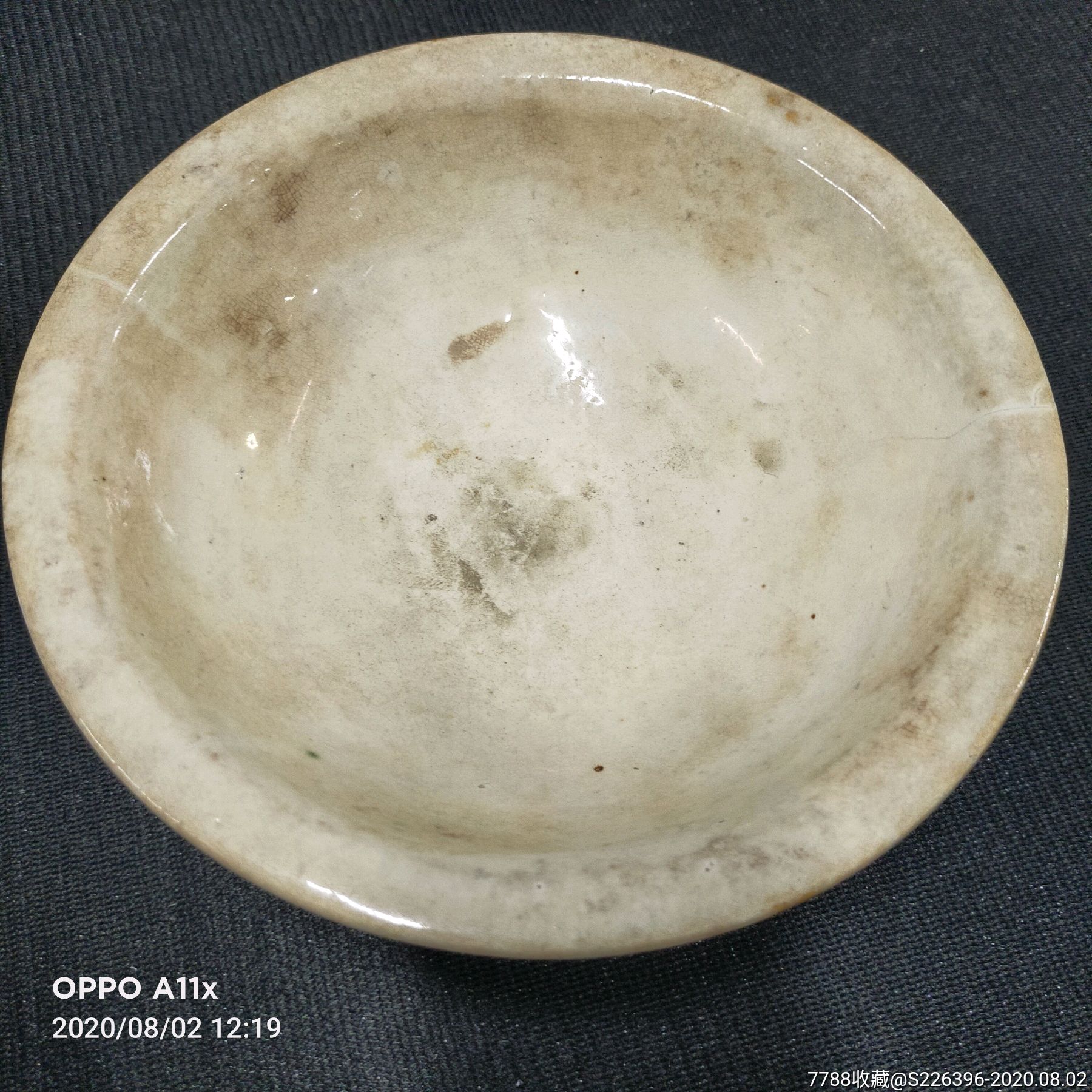 漳窑哥釉开片大碗