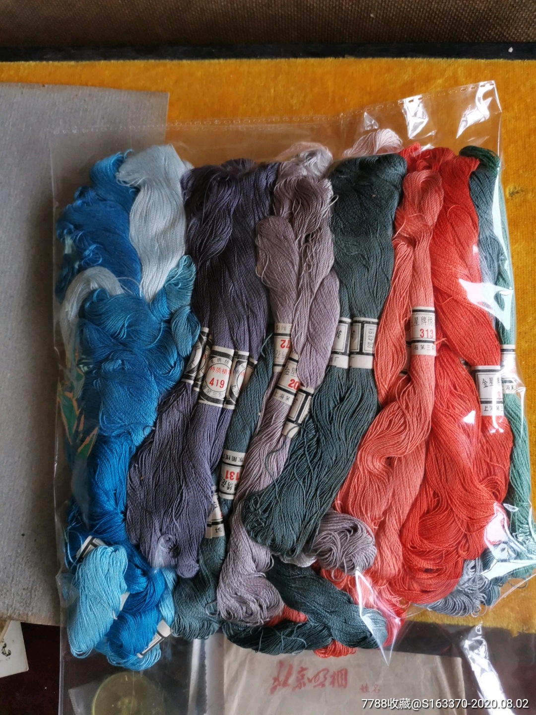 八十年代特质金星牌绣花线多色100多支hes