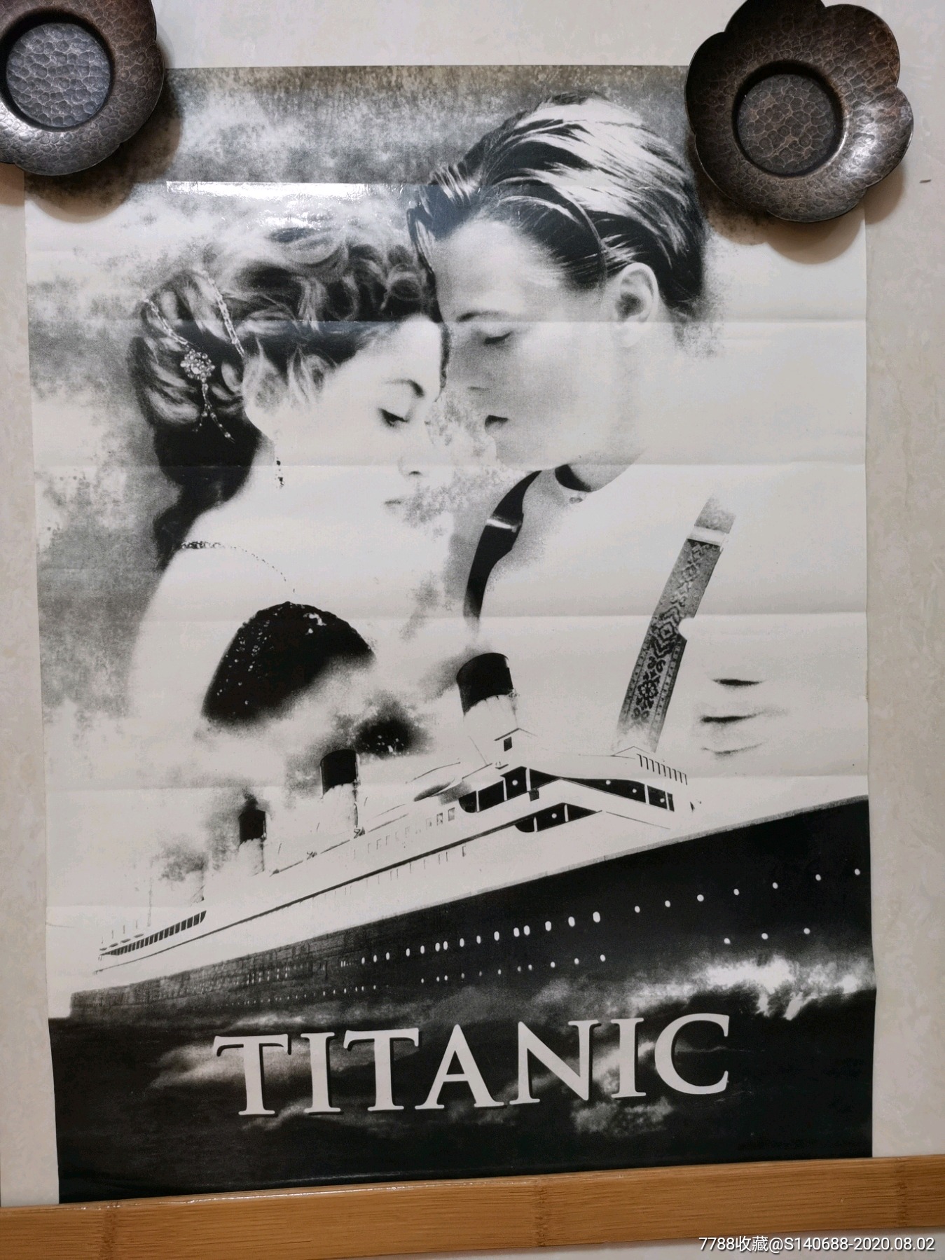 谁给个泰坦尼克号超清壁纸打包下载链接？最好是百度网盘的_百度知道