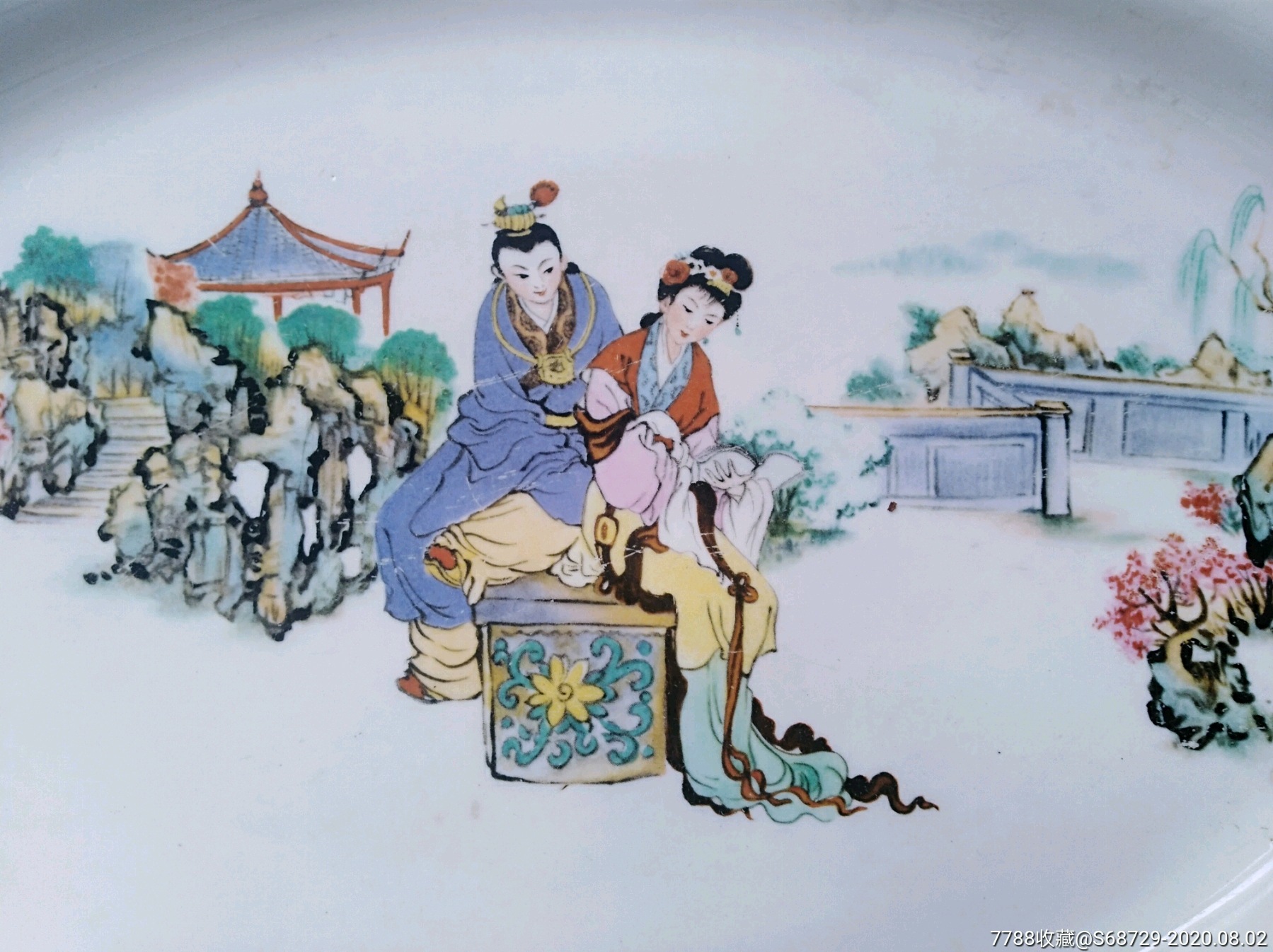 宝黛偷看西厢记