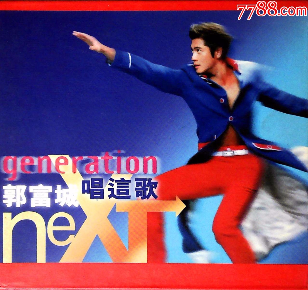 郭富城唱这歌cdvcd版