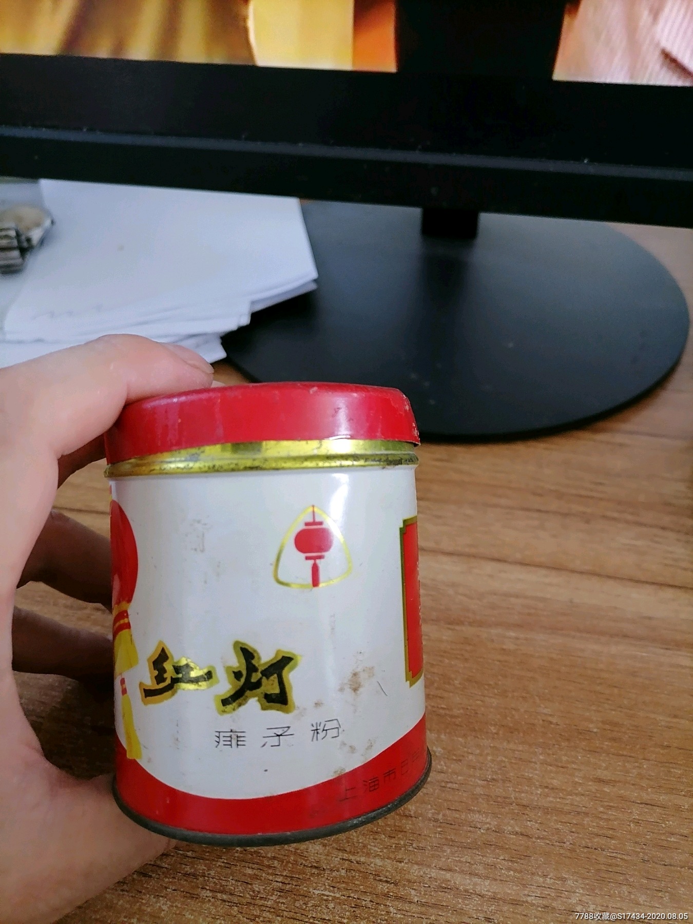 红灯牌痱子粉铁盒子上海日化