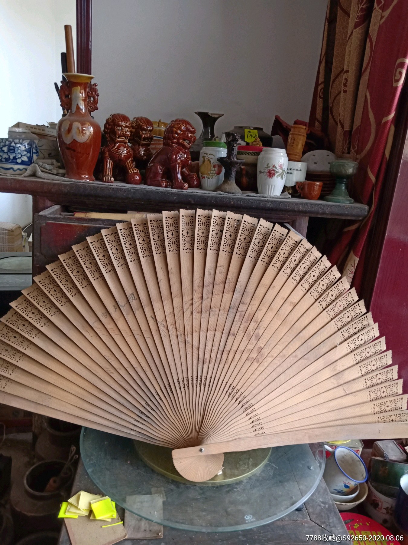 怀旧老竹片大八骏图扇子