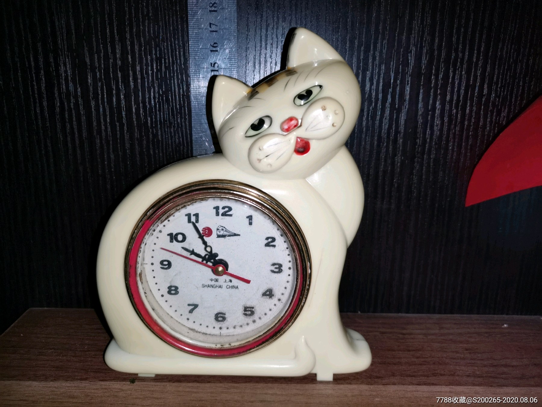 小猫咪钟表-闹钟/马蹄表-7788旧货商城