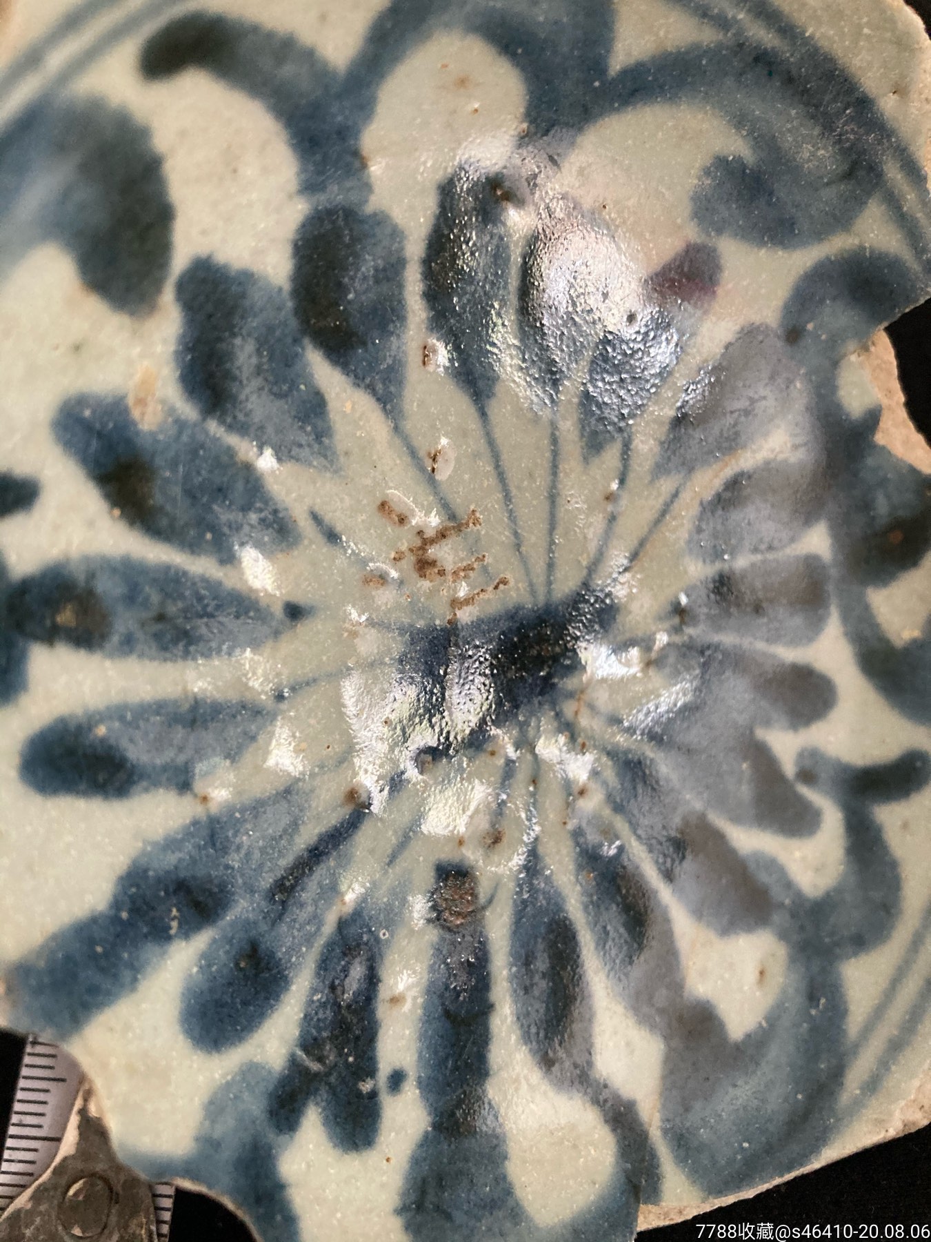 元青花碗底瓷片