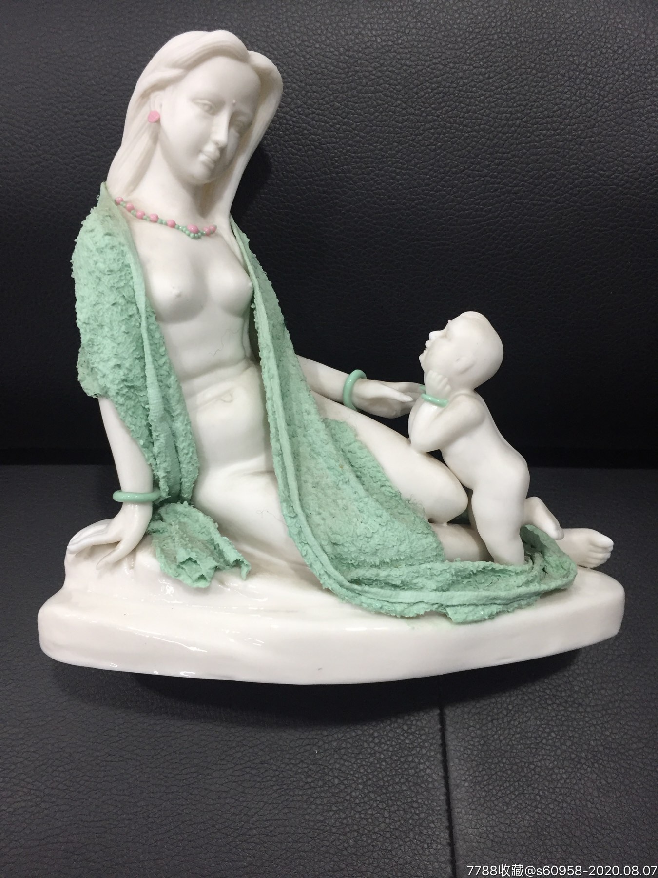 九十年代德化窑白釉瓷塑《母子图》