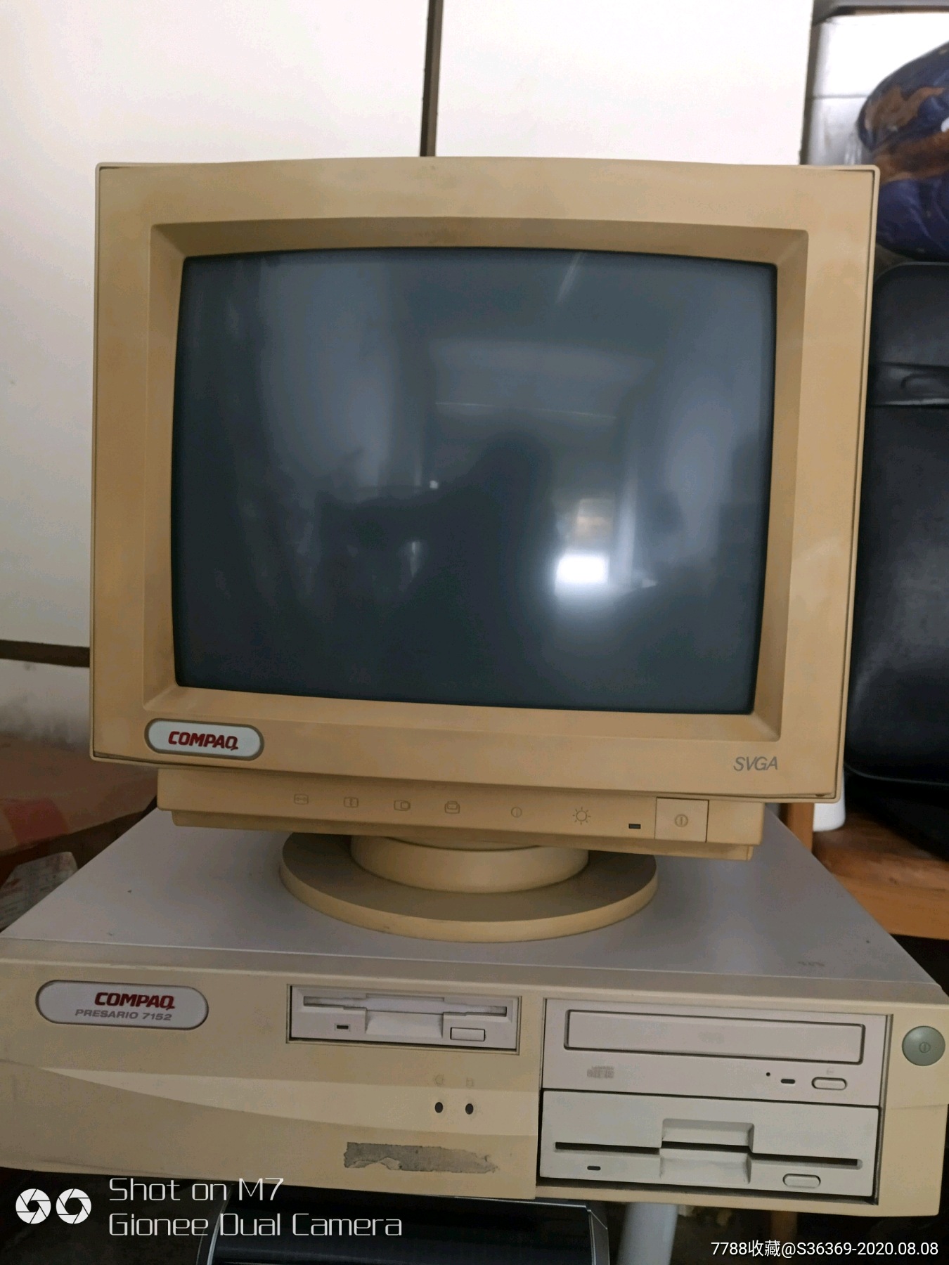 早期原价3万多康斯百电脑_台式电脑_第7张_7788集邮网