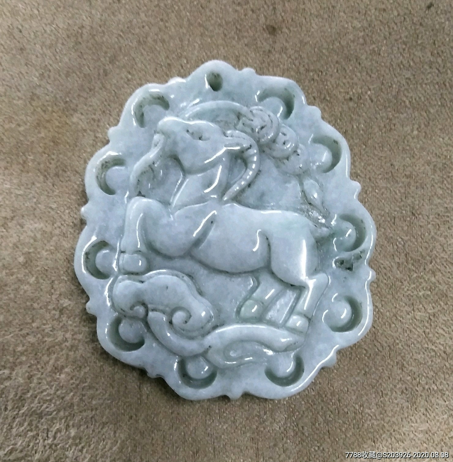 缅玉生肖羊挂件