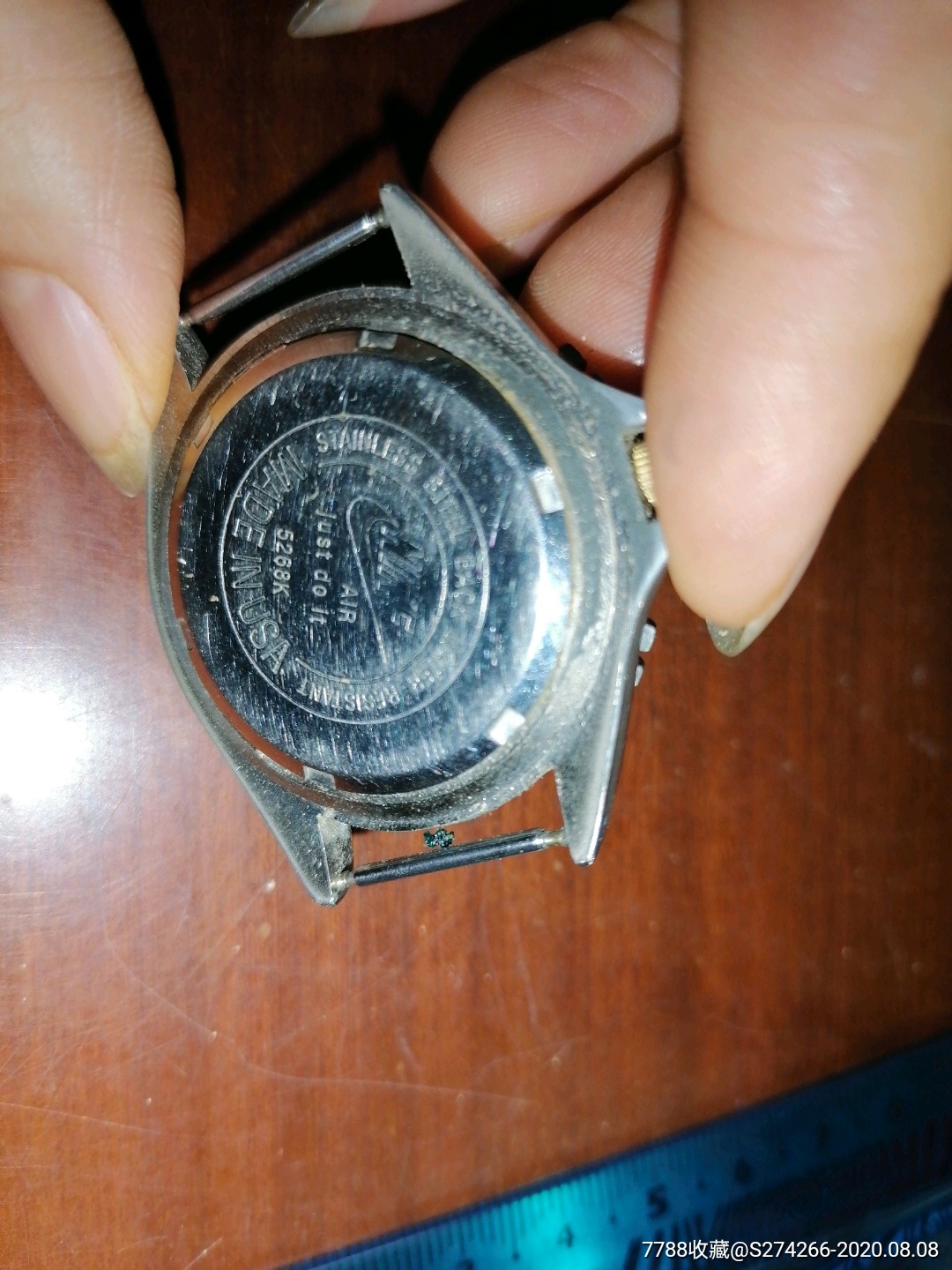 耐克手表没有表带