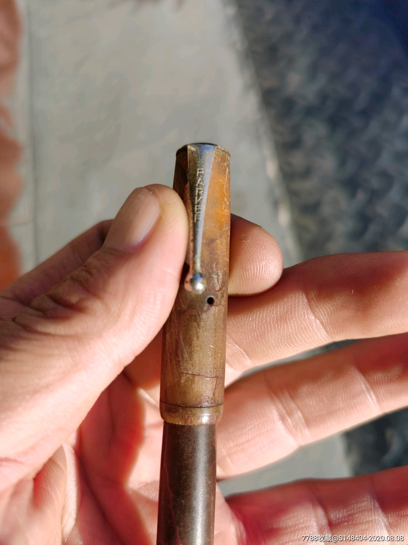 民国派克钢笔