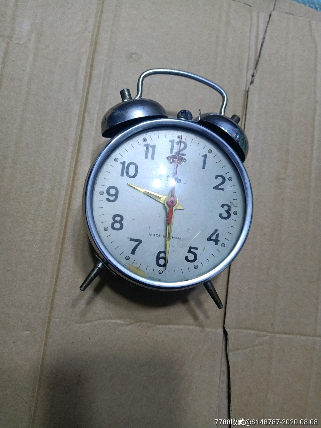 上海闹钟
