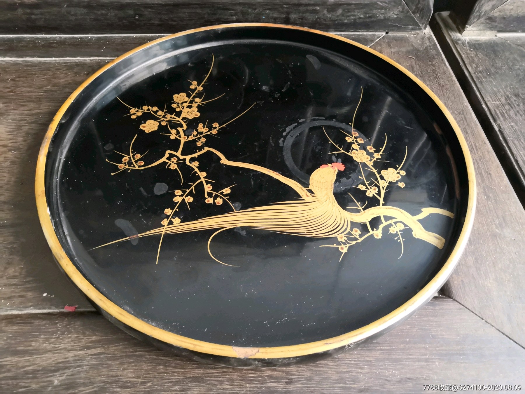 潮州大漆描金茶托