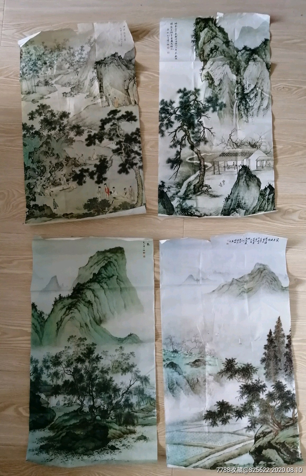 国画四张合售仿宣印刷品