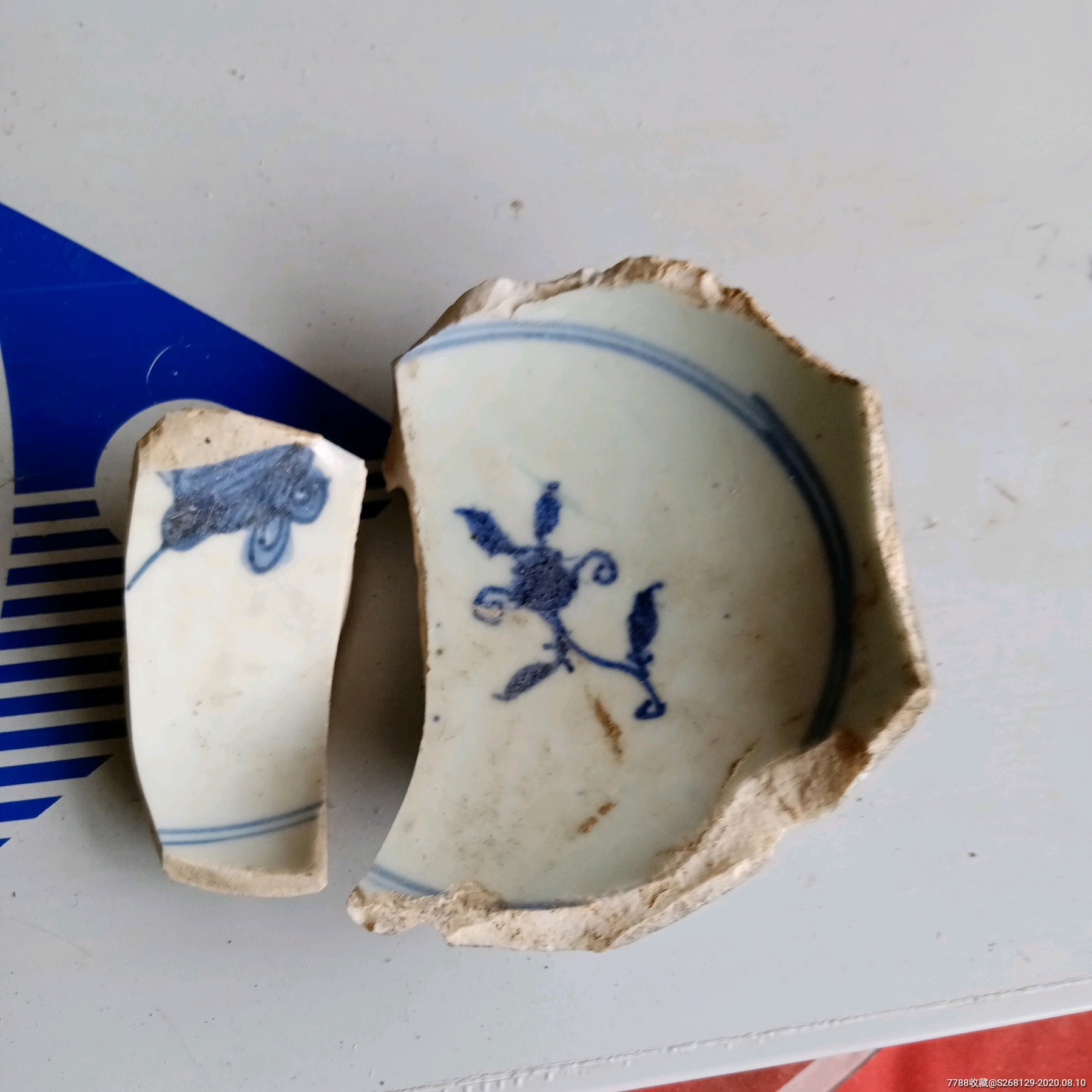 怀旧老青花瓷片2块