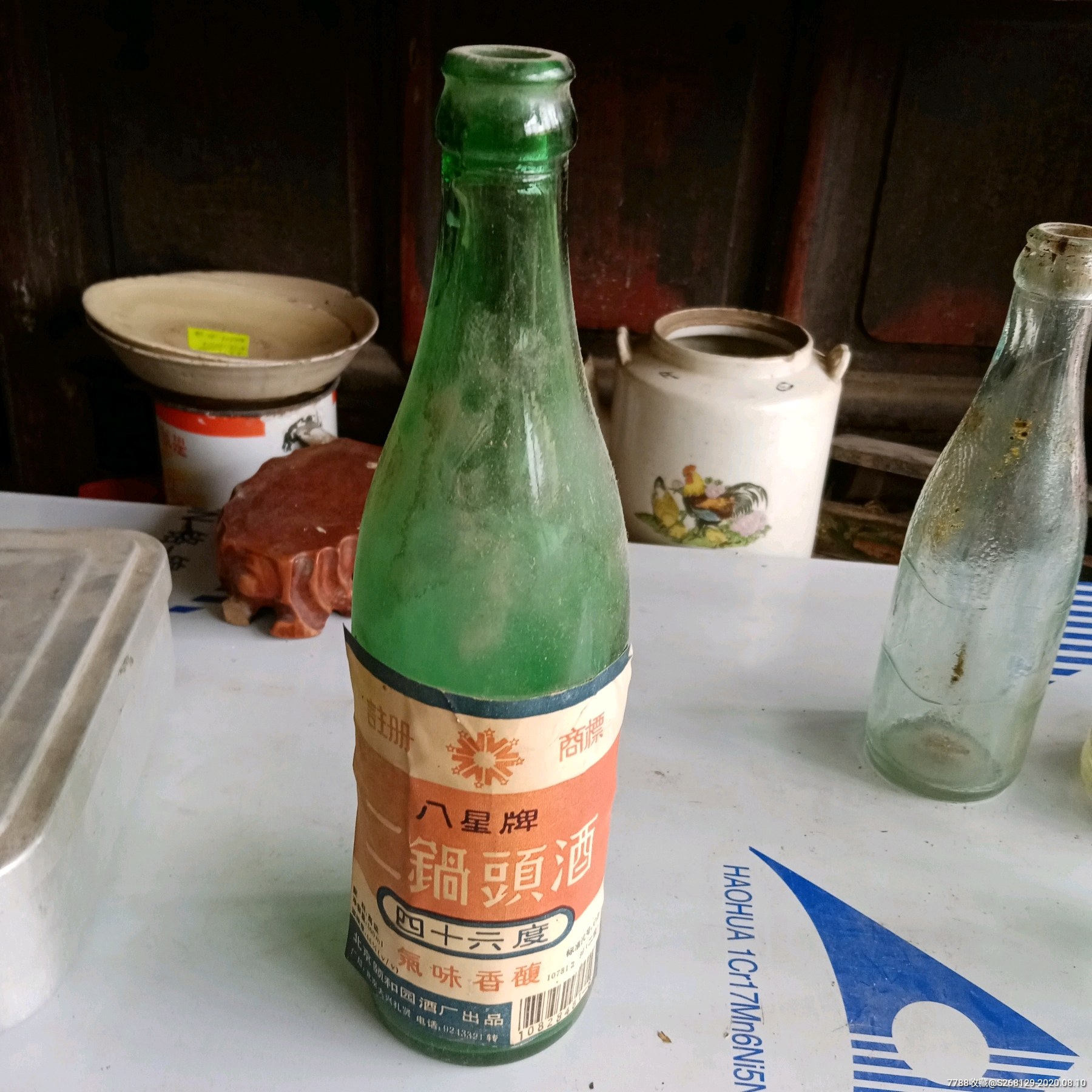 怀旧老八星牌二锅头酒瓶